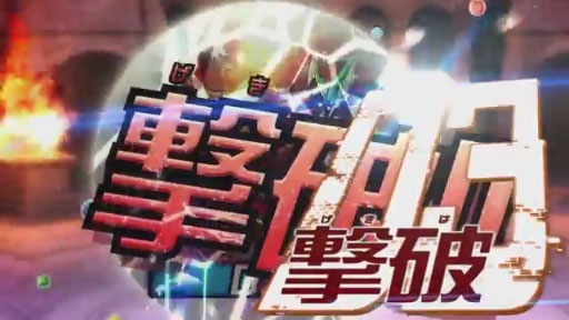 Z⡼ɡپҲࡼӡ