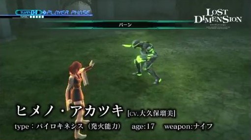 ֥ȥǥ󥷥ץץ쥤ࡼӡ üԤǽvol.1