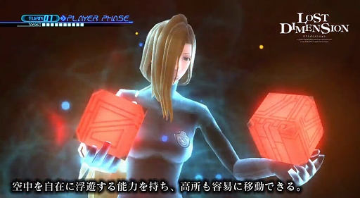 ץ쥤ࡼӡ üԤǽvol.3 