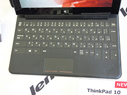 ǹ⥯饹ΥڥåؤAtomWindows֥åȡThinkPad 10ס߷פ᤿Lenovo