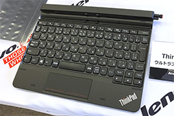 ǹ⥯饹ΥڥåؤAtomWindows֥åȡThinkPad 10ס߷פ᤿Lenovo