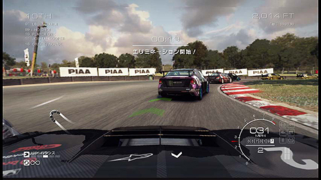 #026Υͥ/GRID Autosportסץ쥤䡼ꤷǶ֥५åספ䡤Ͽּ/DLCξ󤬸ȯˤDLC3ۿͽ