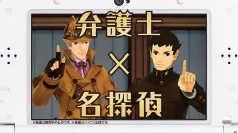 TVCM 