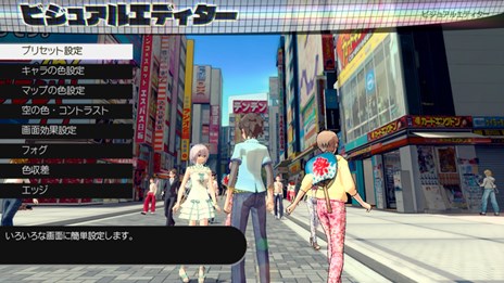 AKIBA'S TRIP2PlayStation 4ǤǥѥåפݥȤҲ𡣸Ȥ⥰ɥץ