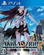 PS4ǡAKIBA'S TRIP2ס24Υ˥˥֥Τäפۿ