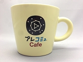 #011Υͥ/Ύץ쥳ߥ厣Cafeϡ֤եפȡֿ ήԤפҲ