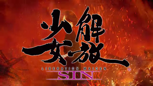 PS Vitaز SIN٥ץ⡼ࡼӡ