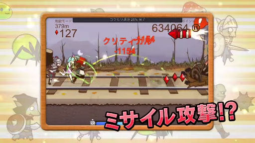 FR2ֲ󥲡FantasyxRunners2١iosAndroid)ץ⡼ࡼӡ