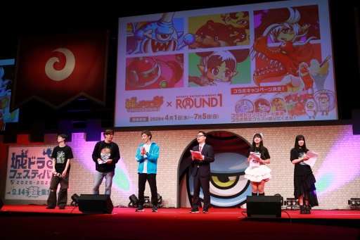 画像ギャラリー No.026のサムネイル画像 / 「城ドラフェスティバル2025-2026 〜2.14“超”集合〜」会場レポート。ウルトラマンVS. バルタン星人のヒーローショー,白熱の大会で大賑わい