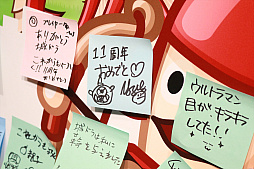 画像ギャラリー No.028のサムネイル画像 / 「城ドラフェスティバル2025-2026 〜2.14“超”集合〜」会場レポート。ウルトラマンVS. バルタン星人のヒーローショー,白熱の大会で大賑わい