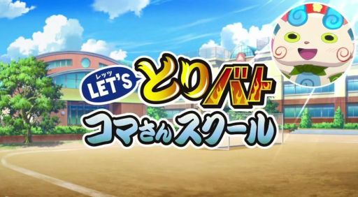 Ųå ȤĤɥХȥץåĤȤХ ޤ󥹥