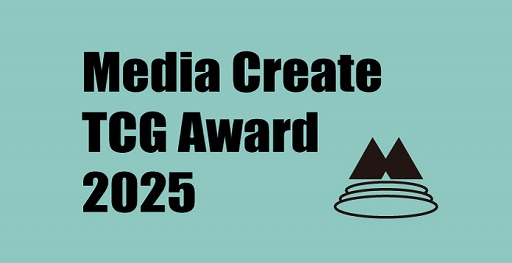 ꡼ No.002Υͥ / ͥ줿ȥ졼ǥ󥰥ɥɽMedia Create TCG Awardߡ2025ǯޤϡ֥ݥ󥫡ɥפ