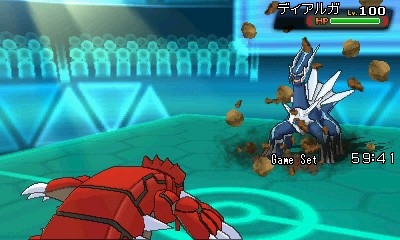 画像ギャラリー No.022のサムネイル画像 / 「ポケットモンスター」幻のポケモン「フーパ」の封印されていた真の姿が公開