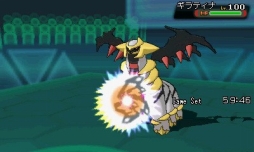 画像ギャラリー No.070のサムネイル画像 / 「ポケットモンスター」幻のポケモン「フーパ」の封印されていた真の姿が公開