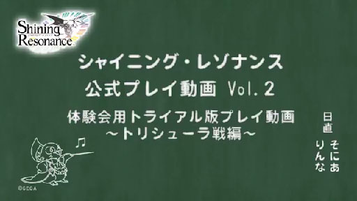 PS3إ㥤˥󥰡쥾ʥ󥹡ٸץ쥤ư Vol.2ʥȥꥷ塼ԡ