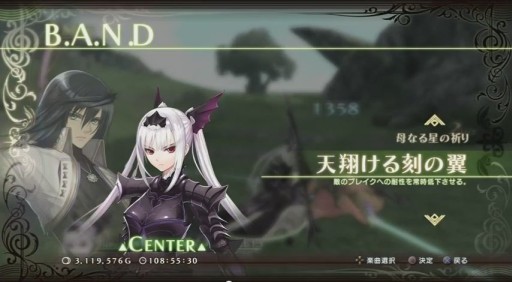 PS3إ㥤˥󥰡쥾ʥ󥹡ٸץ쥤ưVol.7ʥʥԡ