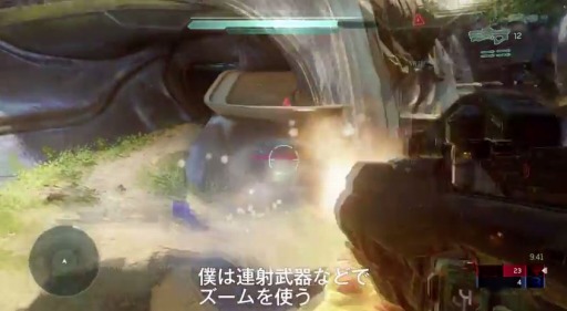 Halo 5: Guardians - ޥץ쥤䡼 ١ ӥǥ ɥ󥿥꡼֥ѥ륿ǽϡ