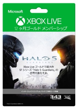 Halo 5GuardiansפɲåƥĤƱXbox Live 12  Сåסɤ1022ȯ