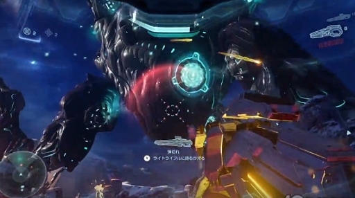 Halo 5ץȥࡼӡʤ1