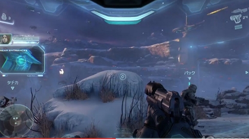 Halo 5ץȥࡼӡʤ2