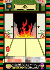 画像ギャラリー No.005のサムネイル画像 / 大ピンチなのに緊迫感ゼロ。Android向け「脱出ゲーム本能寺の変からの脱出」を紹介する「(ほぼ)日刊スマホゲーム通信」第547回