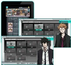 PSYCHO-PASS ѥ ʤʡפΥॷƥबXbox SmartGlassϢưʪꥢθ褦