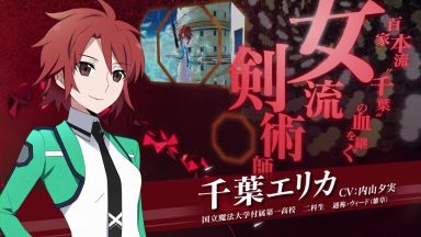 ˡʹ⹻ Out of Order2ƥƥCM