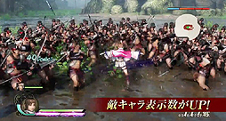 画像集#005のサムネイル/PS4版「戦国無双4」の最新PVが公開。グラフィックス品質/敵表示数の向上でグッと増したワラワラ感をチェックすべし