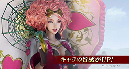 画像集#006のサムネイル/PS4版「戦国無双4」の最新PVが公開。グラフィックス品質/敵表示数の向上でグッと増したワラワラ感をチェックすべし