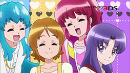 画像ギャラリー No.006のサムネイル画像 / 「ハピネスチャージプリキュア！ かわルン☆コレクション」の魅力をたっぷりとアピールするプロモーションムービーとCMが公開に