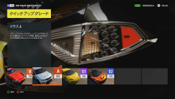 Xbox OneǡForza Horizon 2ץӥ塼ʥץɤˤ泤γ¤ߤͳޤޤ˥ɥ饤