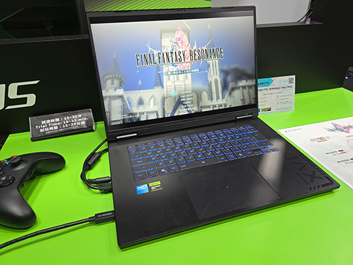 画像ギャラリー No.003のサムネイル画像 / GIGABYTEのゲーミングブランド「AORUS」ブースで，最新のノートPCや有機ELディスプレイを使ってゲームを体験［TGS2026］【PR】