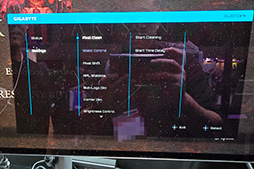 画像ギャラリー No.022のサムネイル画像 / GIGABYTEのゲーミングブランド「AORUS」ブースで，最新のノートPCや有機ELディスプレイを使ってゲームを体験［TGS2026］【PR】