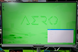 画像ギャラリー No.028のサムネイル画像 / GIGABYTEのゲーミングブランド「AORUS」ブースで，最新のノートPCや有機ELディスプレイを使ってゲームを体験［TGS2026］【PR】