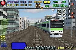 画像集#003のサムネイル/「電車でGO!山手線編」がauスマートパスに登場。運転士気分を味わおう