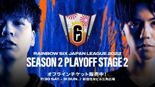 X-MOMENT Rainbow Six Japan League 2022Playoff Stage2򳫺