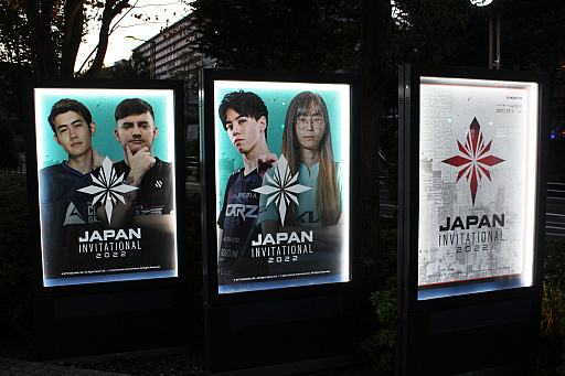 Rainbow Six Japan Invitational 2022ץݡȡ⳰ΥȡʥȤ䥨ӥޥåեή