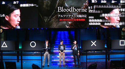 ®ۡTGS 2014ϡBloodborneפPS Plus饤ƥȤȯɽƥ罸924