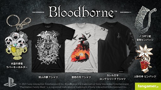 BloodborneסDemon's Soulsפκǿå7郎Fangamer Japanȯ