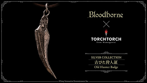 BloodborneפΡȸŤӤ;ڡɤˡѥ֥ɡTORCH TORCHꥳ9ƤΥڥȤȤ4ȯ