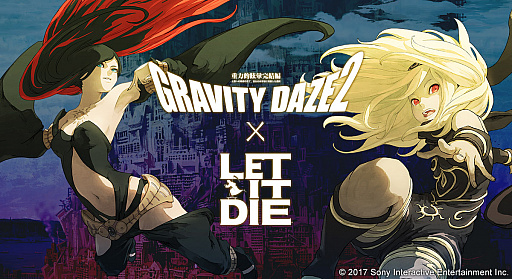 LET IT DIEפǡGRAVITY DAZE2פȤΥܤ810˳ϡ֥ȥפΰƸɶ䡤о쥭饯Υܥǥʤɤо