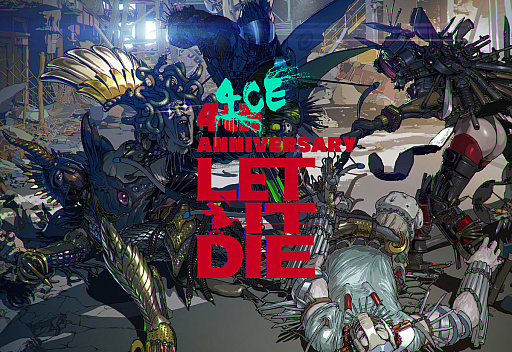 LET IT DIE4ǯǰ٥ȤšDAIMON饹ʤɤ館