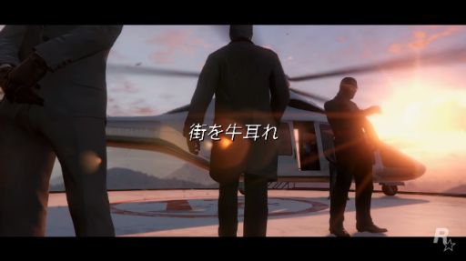 GTA饤󡧶ȸϤ˾
