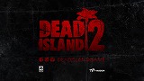 Dead Island 2