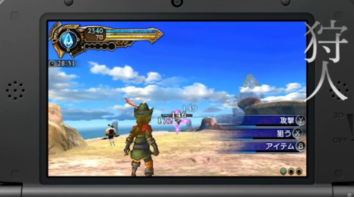 FINAL FANTASY EXPLORERSפϺȯͽꡣNintendo 3DS Direct 3rd Party Publisher Games餫