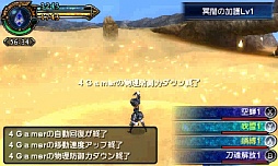 ʬΥӥƥ夲ƾäĩᡣFINAL FANTASY EXPLORERSפΥӥ塼Ǻ