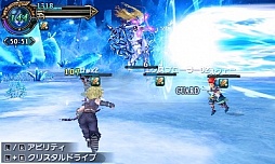 ʬΥӥƥ夲ƾäĩᡣFINAL FANTASY EXPLORERSפΥӥ塼Ǻ