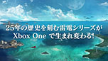 #012Υͥ/TGS 2014Xbox Oneѥ塼ƥ󥰡šʲˡפȥϡVפ˷ꡣܥޥեȥ֡ǥƥࡼӡ