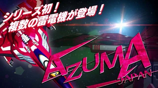 V PV
