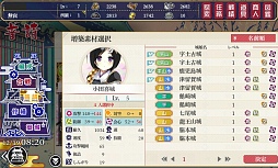 ������#003�Υ���ͥ���/����ξ�Ԥ򵼿Ͳ������Ⱦ�̼�ɤ򰦤ǤƳڤ���ָ��ץ��������ȡס�������Ϥ��ͤ˸����ƴ��ܾ����ޤȤ�Ƥ��Ϥ�